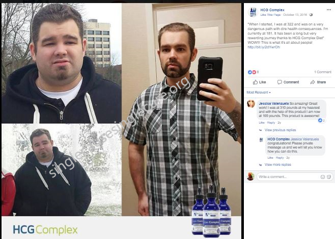 hcg complex